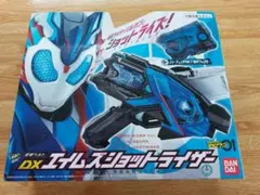 2026年最新】バルカン4 シートの人気アイテム - メルカリ