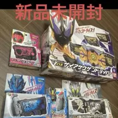 ガンダム ハイクオリティキーホルダー まとめ バラ売り4個から - メルカリ