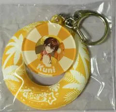 VOISING 東京サマーランドコラボ すたぽら くに 浮き輪キーホルダー