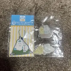 ぽちゃむ　ローソン一番くじ