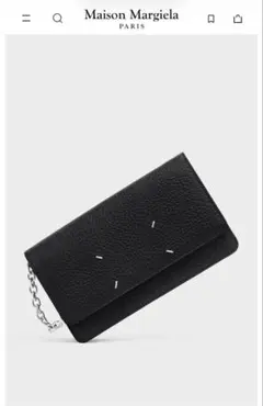 Maison Margiela チェーンウォレットバッグのサムネイル
