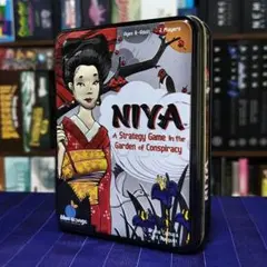 NIYA ボードゲーム 2人用 戦略ゲーム