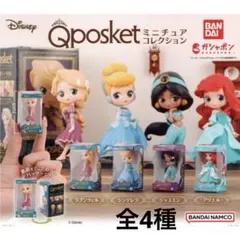 【新品未使用】ディズニープリンセス Q posket ミニチュア コンプリート