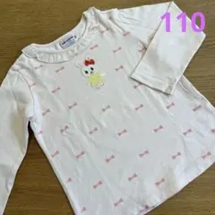 ミキハウス　長袖Tシャツ　ロンT 110 うさこ　ピンク　女の子