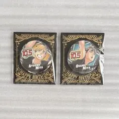 2025年最新】ハイキューバースデー缶バッジ宮侑の人気アイテム - メルカリ