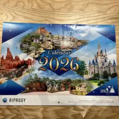 ディズニーカレンダー2026