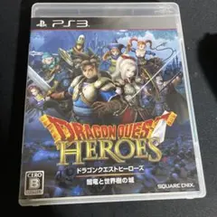 ドラゴンクエストヒーローズ 闇竜と世界樹の城