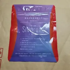 【新品未開封】VI-DA Sivorune シボルネ 60粒のサムネイル
