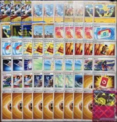 24時間以内発送✨　メガルカリオex 構築済みデッキ　優勝ガチ構築