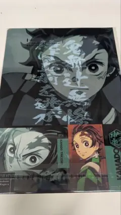 鬼滅の刃１番くじ〜ふめつのきずな　F賞 竈門炭治郎