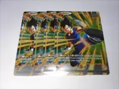 フュージョンワールド　ベジータ　4枚セット プロモ　キラ