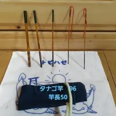 手作り　竹製　タナゴ竿　4本継ぎ+1 96 手作り 竹製 タナゴ竿 4本継ぎ+1 96 - メルカリ