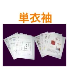 Item thumbnail for item dfb9dcbf-283f-4c85-af01-bb789201f6ae