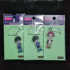 ブルーロック ダイソー アクリルキーホルダー