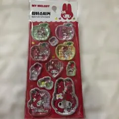 マイメロディ ウォーターステッカー