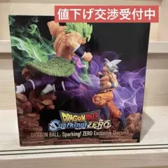 2026年最新】ドラゴンボール ジオラマフィギュア 龍珠の人気アイテム