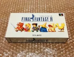 【ファイナルファンタジー4・箱・取説付き・Super Famicom】美FF4