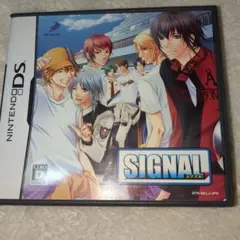 SIGNAL