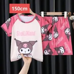 夏物　女の子パジャマ　150cm 部屋着
