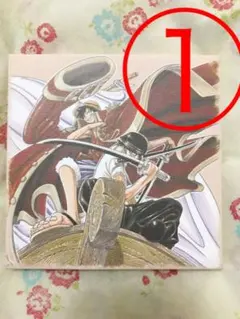 ワンピース 一番くじ