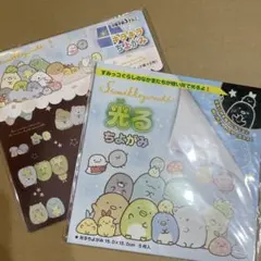 すみっこぐらし 折り紙2個セット 光るちよがみ キラキラちよがみ
