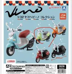しまねこ様 リクエスト 2点 まとめ商品