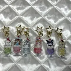 mofusand サンリオコラボ　アクリルキーホルダー　コンプリート