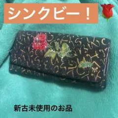 シンクビー　未使用　値下げしました。 シンクビーの値下げアイテム | フリマアプリ ラクマ