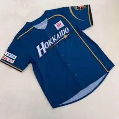 北海道日本ハムファイターズ 野球ユニフォーム ネイビー ゴールド ボタン 半袖