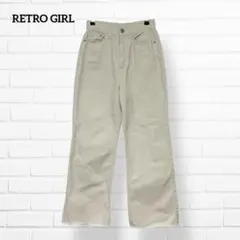 レトロガール　デニムパンツ　アイボリー　コットン100% カットオフ裾　Ｍ