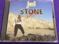 R&B Jai Stone