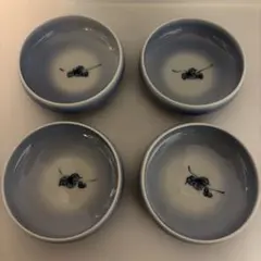 最終値下げ！有田焼　小鉢　小皿　4枚セット