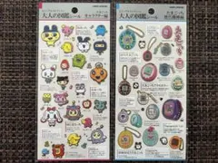 【正規品】大人の図鑑シール　たまごっち　　　　　　新品☆未開封