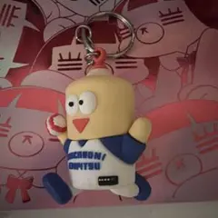 まかぴーキーホルダー マスコット