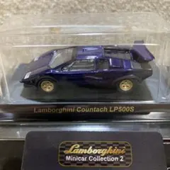 絶版・ジール特注】ランボルギーニ カウンタックLP500S 1/43 ixo