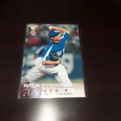 2008BBM BACK TO THE 70S 小笠原孝カード075