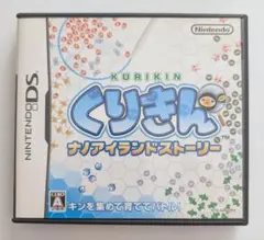 くりきん ナノアイランドストーリー ニンテンドーDS
