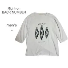 Right-on BACK NUMBER 七分袖 Tシャツ 白 L 古着のサムネイル