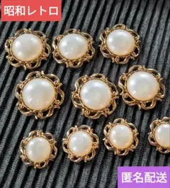 Mii様 リクエスト 4点 まとめ商品