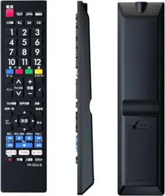 2026年最新】プラズマテレビ vieraの人気アイテム - メルカリ