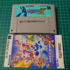 ロックマンX 説明書付き スーパーファミコン（動作未保証）