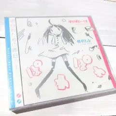 ☆新品未開封☆ 椎名もた / ぽわぽわーくす ボカロ VOCALOID
