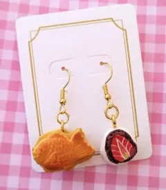 110様 イヤリングリクエスト 4点 まとめ商品