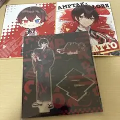 あっと/AMPTAKxCOLORS