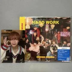 なにわ男子 HARD WORK 通常版 高橋恭平トレカ付き