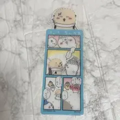 ちいかわ　ブックマークコレクション3 ラッコ