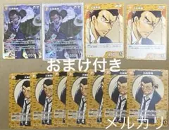 バルジート様 リクエスト 2点 まとめ商品