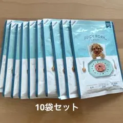 2026年最新】ジューシーポークの人気アイテム - メルカリ