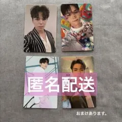 SEVENTEEN バーノン VERNON トレカ セット まとめ売り