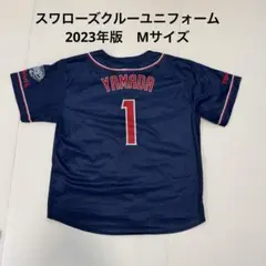 2026年最新】山田哲人 ユニフォームの人気アイテム - メルカリ